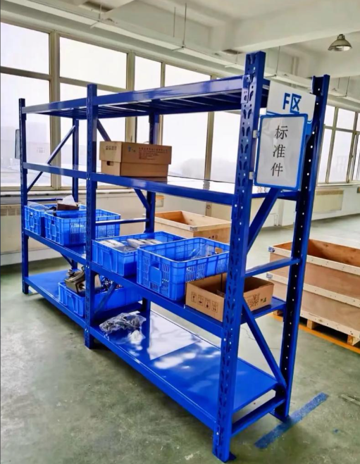 中型仓储货架