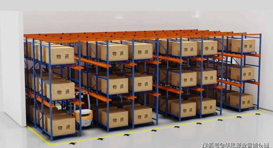 江苏苏州贯通式货架厂家